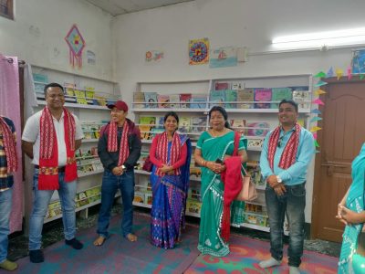 Anubhav 1